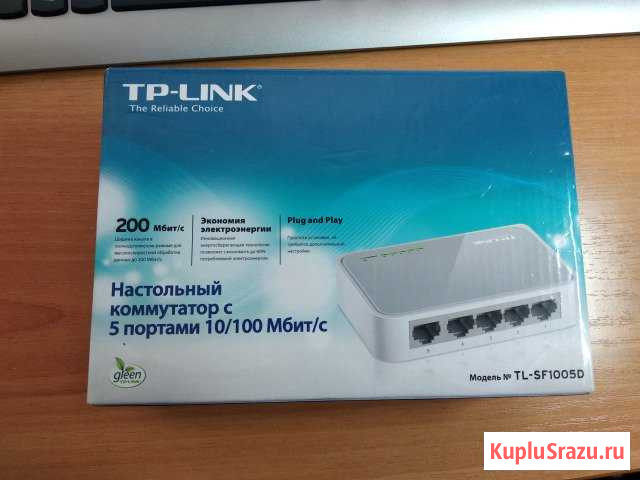 Коммутатор TP-link TL-SF1005D Королев - изображение 1