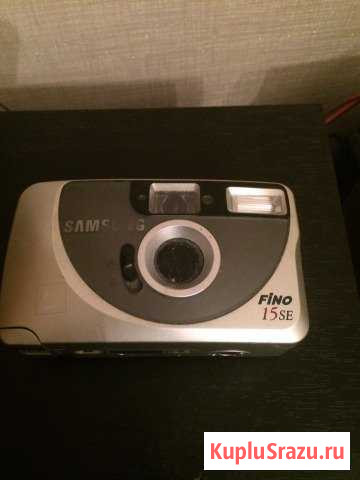 Фотоаппарат Дубна - изображение 1