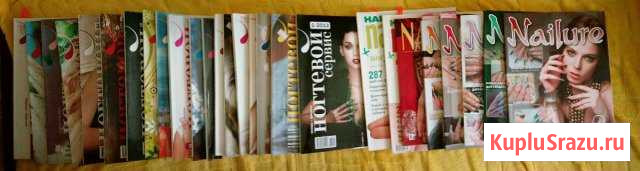 Журналы: Ногтевой сервис, Nailure, Nails Истра - изображение 1