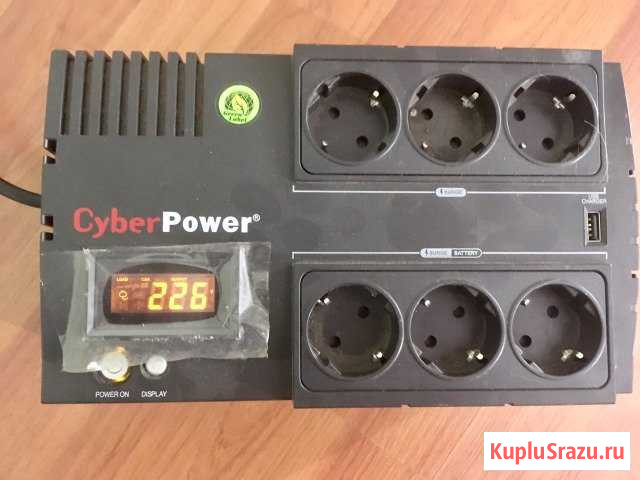 Ибп cyber power Развилка - изображение 1