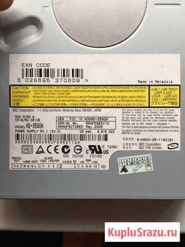 Привод CD/RW DVD/RW Sony Химки - изображение 1