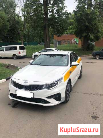 Аренда KIA optima Пушкино - изображение 1