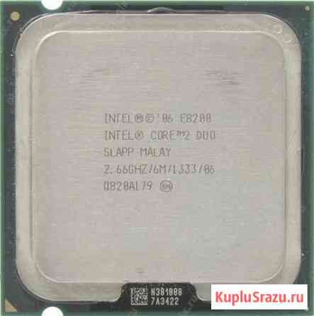 Процессор Intel Core 2 Duo E 8200 Волгодонск