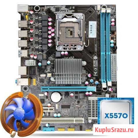 Xeon l5630 1366 2.13ghz12m Волгодонск - изображение 1