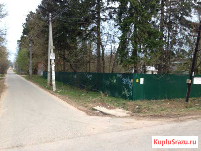  Голицыно - изображение 1