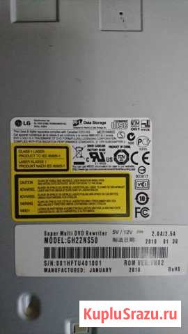 DVD/CD RW LG GH22NS50 White Санкт-Петербург - изображение 1