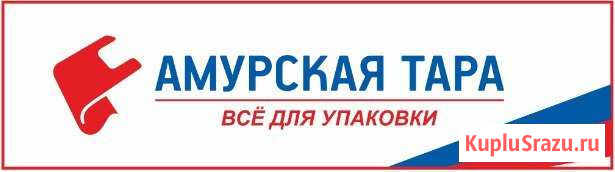 Работник на производство пакетов Благовещенск - изображение 1
