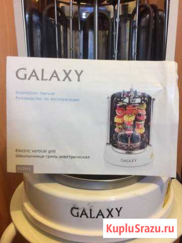 Шашлычница-гриль электрическая Galaxy GL2611 Щёлково - изображение 1