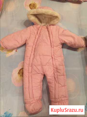 Комбинезон зимний Дмитров - изображение 1