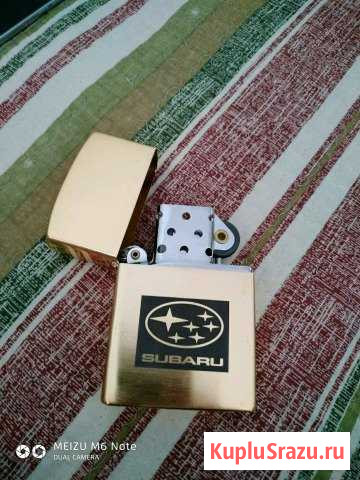 Зажигалка новая Ивантеевка - изображение 1