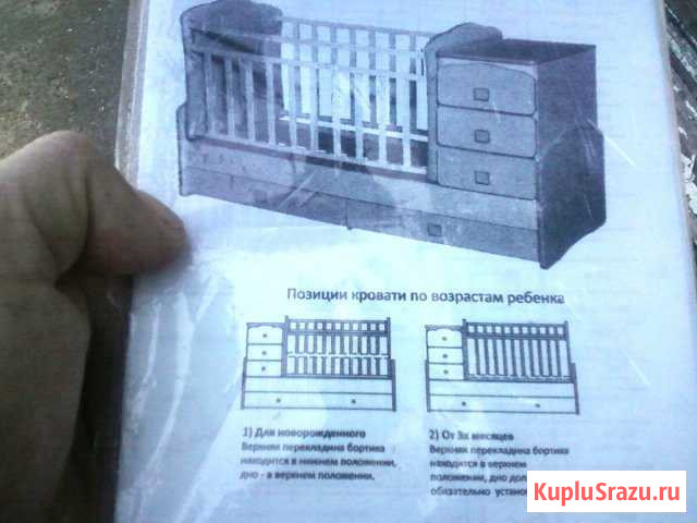 Кроватка детская Кавказская - изображение 1
