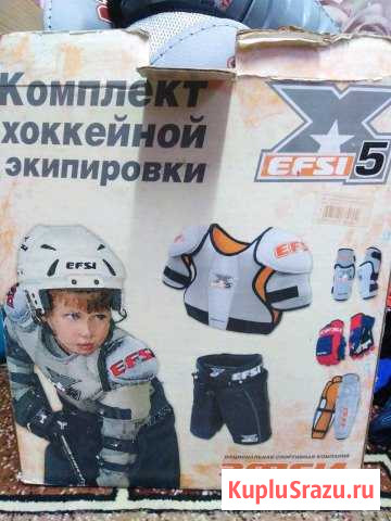 Хоккейная экипировка Бийск - изображение 1
