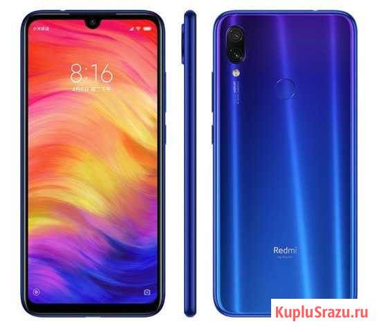 Redmi Note 7 Новый Белогорск - изображение 1