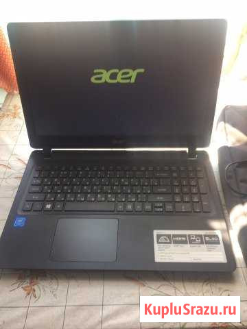 Acer Свободный - изображение 1