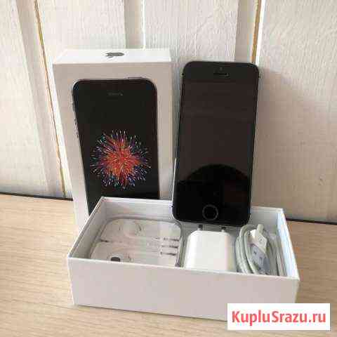 iPhone SE 32G Серпухов