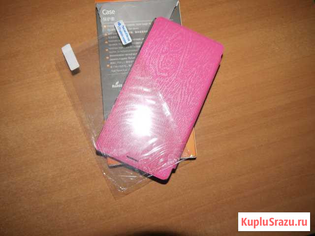 Чехол для Xiaomi redmi note 2 Шатура - изображение 1