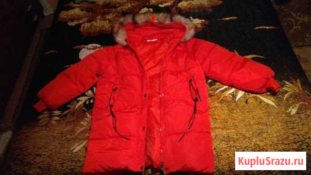 Женская куртка Каменск-Шахтинский - изображение 1