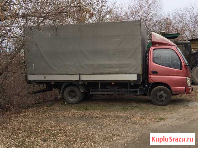 Продаю Фотон 1041 Миасс - изображение 1