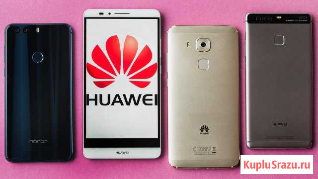 Huawei Mate 9 (grey) Магнитогорск - изображение 1