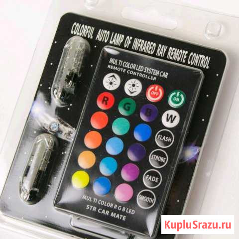 Светодиодные лампы Люберцы - изображение 1