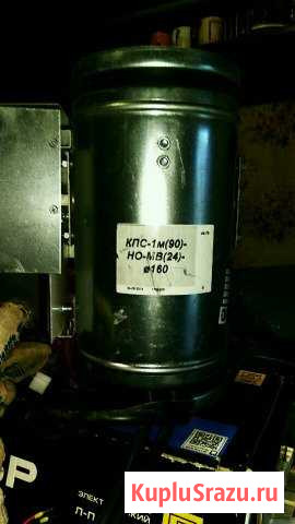 Клапан противопожарный Шатура - изображение 1