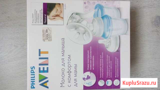 Молокосос avent Natural Королев - изображение 1