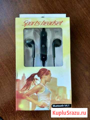 Беспроводные наушники Подольск - изображение 1