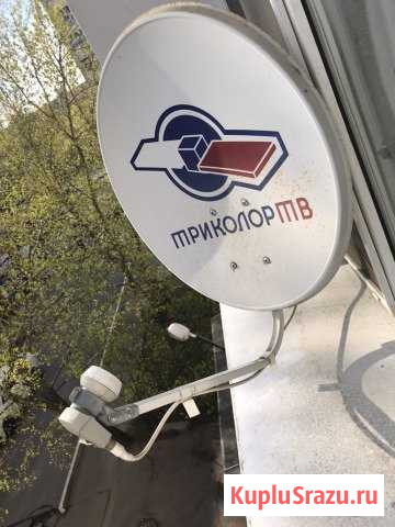 Модуль Триколор Клин - изображение 1