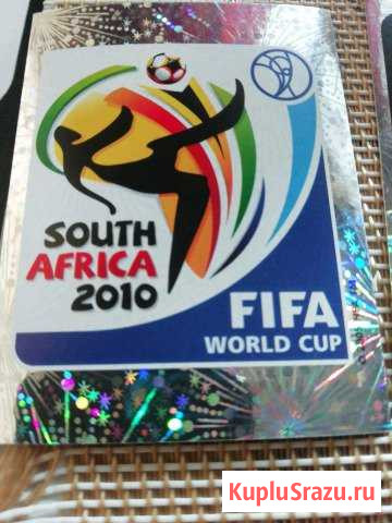 Наклейка Щёлково - изображение 1