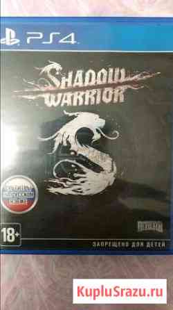 Игра на ps4 Shadow Warrior Королев