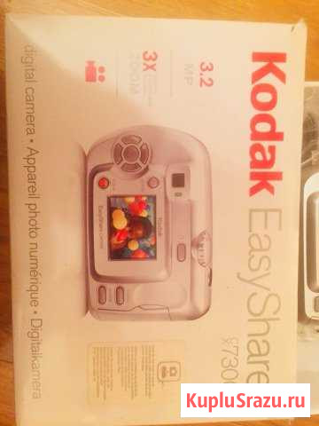 Фотоаппарат кодак Люберцы - изображение 1