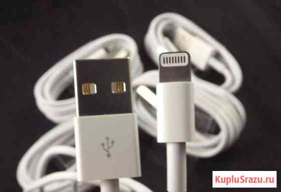 USB кабель для iPhone Набережные Челны