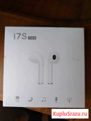 Беспроводные наушники i7S Вербилки - изображение 1