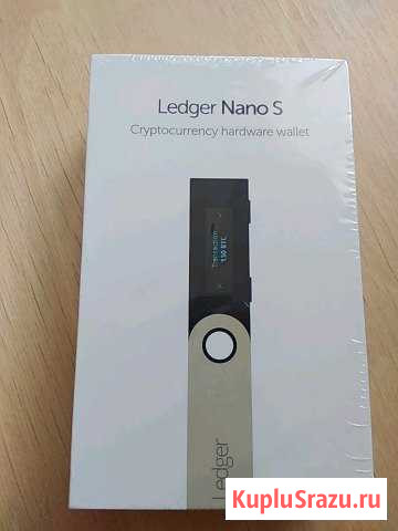 Ledger Nano S кошелёк для хранения криптовалюты Люберцы - изображение 1