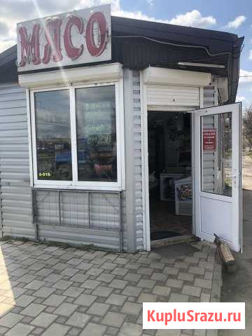 Сдам мясной магазин в аренду Динская - изображение 1