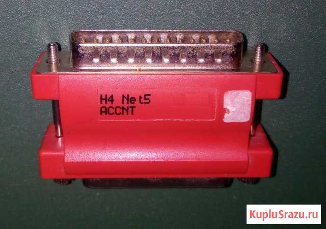 Сетевой ключ LPT H4 Net5 accnt к 1С 7.7 Сочи - изображение 1