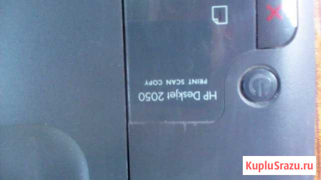 Мфу HP Deskjet 2050 Сочи - изображение 1