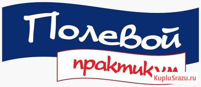 Менеджер по развитию и продажам (сельхозмашины) Выселки - изображение 1