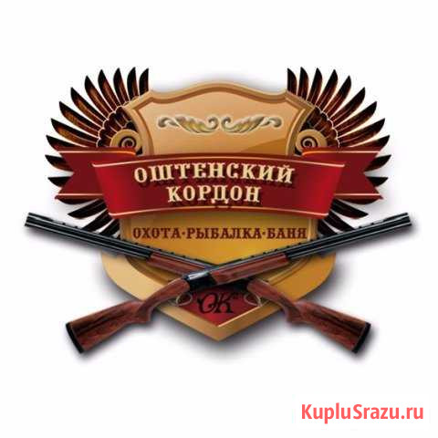 Массажист с проживанием Сочи - изображение 1