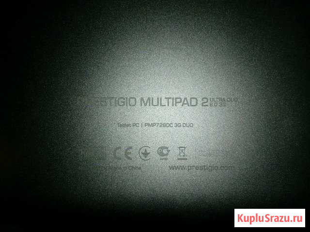 Планшет Prestigio Multipad2 Ultra duo8.03G Гуково - изображение 1