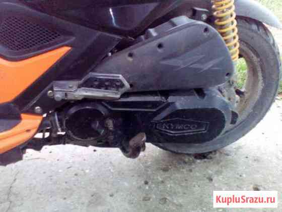 Макси скутер Kymco super 8-150cc Анапа
