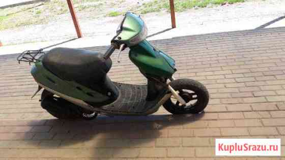 Honda dio Кропоткин