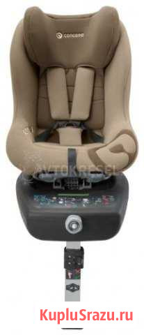 Автокресло Concord Ultimax 3 Isofix Сочи - изображение 1