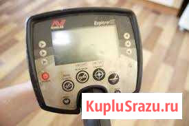 Minelab эксплорер се про Новороссийск - изображение 1