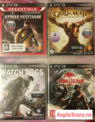 Диски на ps3 Курчанская - изображение 1