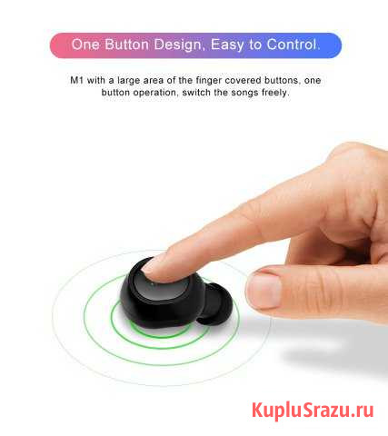 Мини Bluetooth наушник Шахты - изображение 1