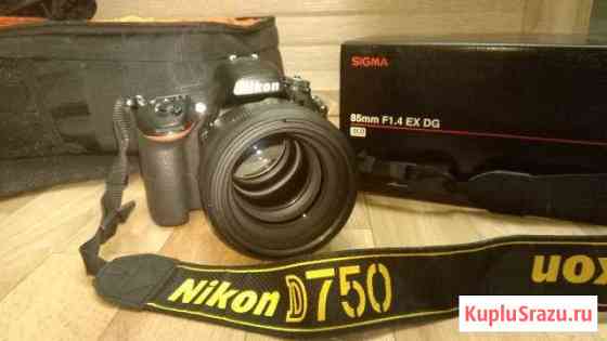Nikon d750 Ростов-на-Дону