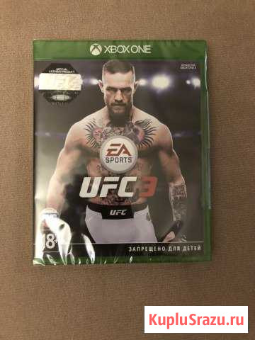 UFC 3 Анапа - изображение 1