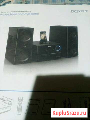 Philips DCD 3020 Волгодонск - изображение 1