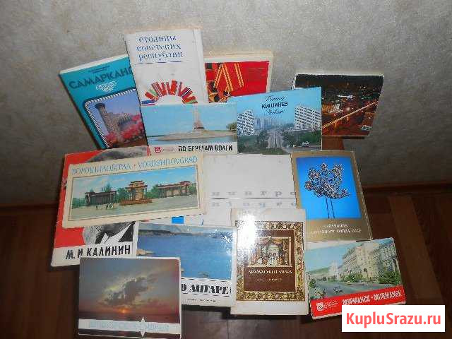 Почтовые Открытки городов пейзажи красоты достопри Донецк - изображение 1